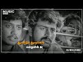 Kannum Kannum Kollai Adithal Song What S App Status Thiruda Thiruda Movie Lyrical Video