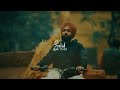 Solid - Ammy Virk (perfectly slowed) ♪ Slow Cloud