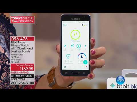 HSN | Fitbit Innovations 11.01.2017 - 10 PM