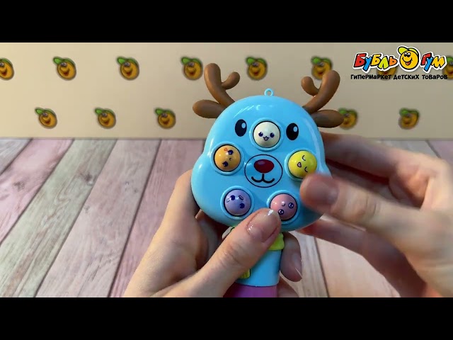 Пузыри мыльные Lanson Toys Олень 60мл 23см в ассортименте - видео