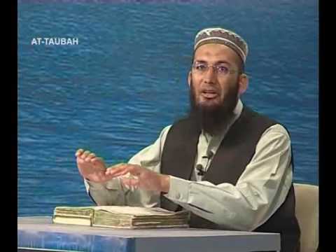 Sout ul Quran 246 - Surah At Taubah 9[38-40].wmv