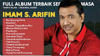 Download lagu IMAM S ARIFIN - BERDAYUNG CINTA | FULL DANGDUT LAWAS TERBAIK SEPANJANG MASA TANPA IKLAN mp3