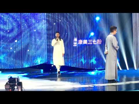 跨界版【卷珠帘】霍尊/王佩瑜饭拍现场视频