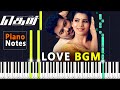Theri Love BGM Piano Tutorial | Theri BGM Instrumental Cover | Theri Love bgm Status