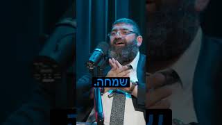 זה שינה לי את החיים (הרב אייל עמרמי) - התמונה מוצגת ישירות מתוך אתר האינטרנט יוטיוב. זכויות היוצרים בתמונה שייכות ליוצרה. קישור קרדיט למקור התוכן נמצא בתוך דף הסרטון