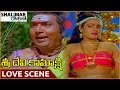 Sri Devi Kamakshi Movie Sarathi Disco Shanti Best Love Scene Ramya Krishna Shalimarcinema