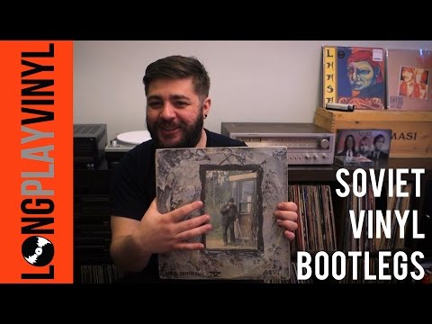 My Soviet Bootleg Vinyl Records - Antrop Record Label