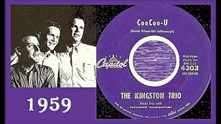 The Kingston Trio - CooCoo-U (Vinyl) 1959