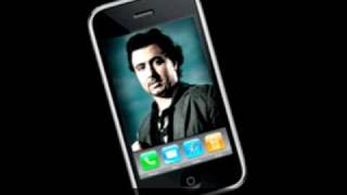 كلمات اغنية ياميمه جواد العلي