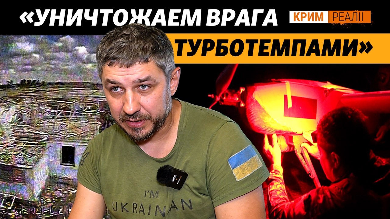 Кинбурнская и Тендровская косы и прифронтовой Очаков: как ВСУ оттесняют арм?
