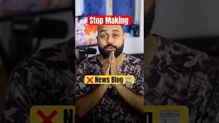 News Blog Mat Banana