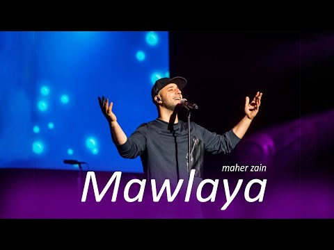 Maher Zain - Mawlaya (Arabic) | ماهر زين - مولاي