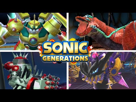 SONIC GENERATIONS 3DS -  All Bosses