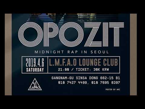 enerel - zuulun zuulun zuseech