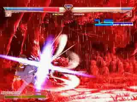 DK Arcueid Mugen #1: Sion TATARI (Wraith)