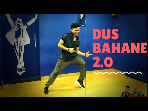 BAAGHI 3 | DUS BAHANE 2.0 | DANCE COVER | TIGER SHROFF | SHRADDHA KAPOOR | SHIVAM WANKHEDE | #DANCE