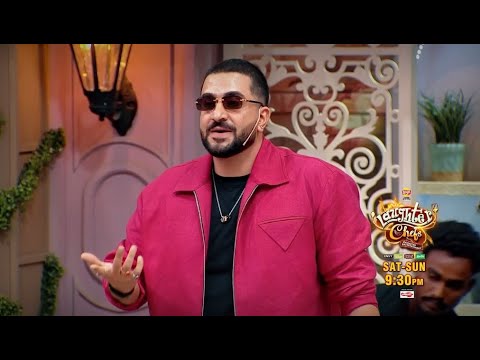 Laughter Chefs 2: Aly Goni's Entry, Who's his Partner?