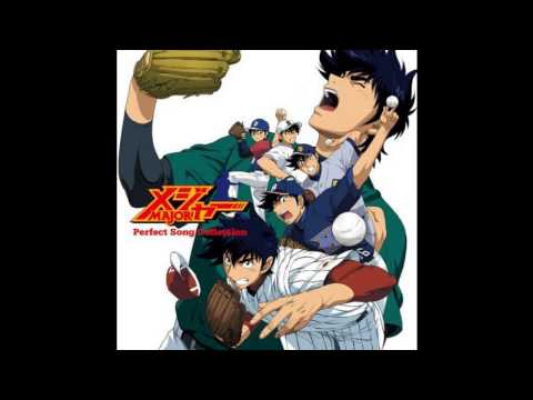[メジャ] Major - Perfect Song Collection: 02 Kokoroe - Morikubo Showtaro