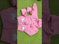 6 Month To 1 Year Baby Sweater Set Babysweater