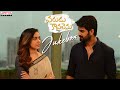 VaruduKaavalenu Full Songs Jukebox Naga Shaurya Ritu Varma Lakshmi Sowjanya Thaman S Vishal C