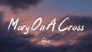 Download lagu Mary On A Cross (Best Slowed Reverb) mp3 Download lagu Mary On A Cross (Best Slowed Reverb) mp3