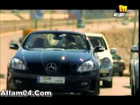 Carole Samaha & Mario Reyes