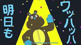 Cover art for Ego Rock