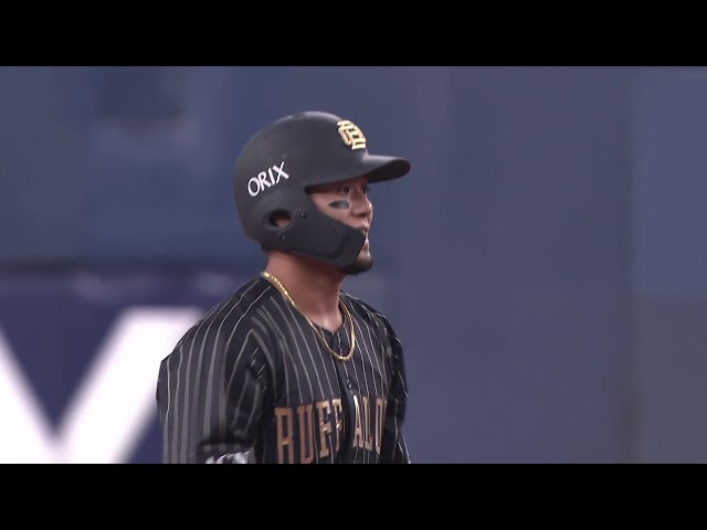 【1回裏】嬉しいプロ初打点!! バファローズ・杉澤龍 今季初打席でレフトへ先制タイムリーを放つ!! 2025年6月5日 オリックス・バファローズ 対 広島東洋カープ