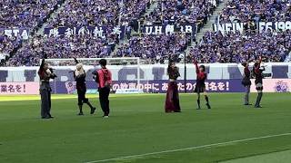 2026/04/11 Little Glee Monster × Jリーグ SPECIAL LIVE: ECHO（@エディオンピースウイング広島・ハーフタイム）