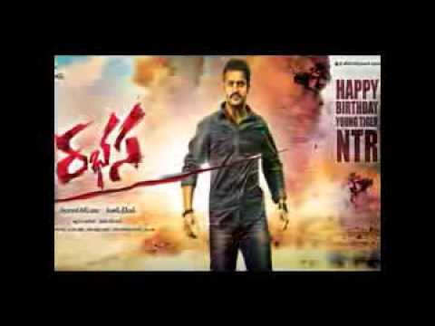 Rabasa first look | JR NTR Birthday special first look