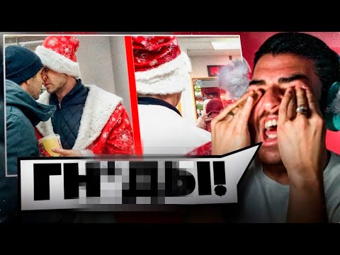 ЗЛОЙ РЕНАТКО СМОТРИТ -👿ДИКИЕ АРЫ КИДАЮТСЯ НА ПОКУПАТЕЛЕЙ💢! КРЫША МАГАЗИНА БЫКУЕТ И БЕСПРЕДЕЛИТ.