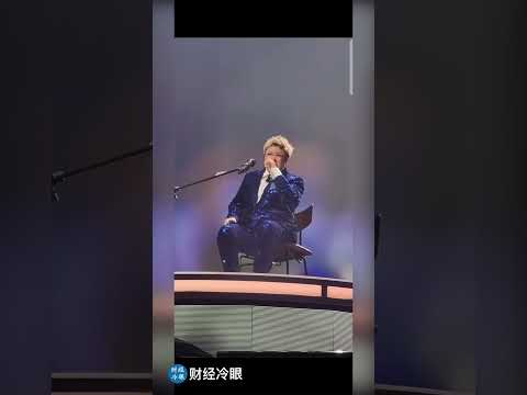 韩红演唱会上失声痛哭悼于朦胧！全民冲塔中共变态封杀！