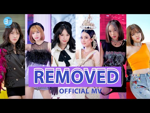 2THEMOON - REMOVED [OFFICIAL MV]
