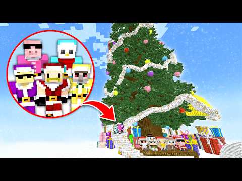 クリスマスツリー: これが生えているなら、絶対に中に入れてはいけません