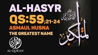 Download lagu Muammar ZA - Asmaul Husna - Al Hasyr 21 24 - The Greatest Name of Allah mp3 Download lagu Muammar ZA - Asmaul Husna - Al Hasyr 21 24 - The Greatest Name of Allah mp3