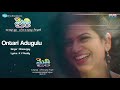 Ontari Adugulu Video Mythri Movie Geetha Prasad Madhura Audio