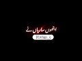 New Punjabi Song Name Sikandar Song Sidhu Moose Wala Status M Rehan 9