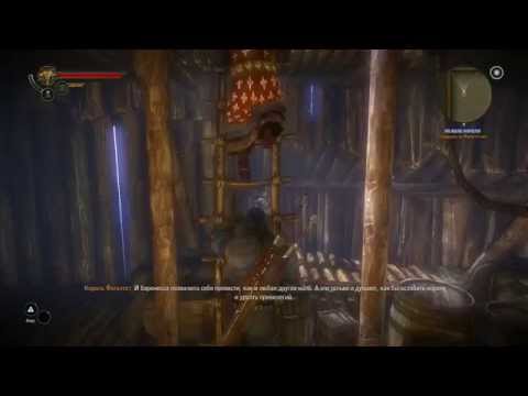 Ведьмак 2 уровни сложности. Мариетта лоредо ведьмак. Лето ведьмак 2. Ведьмак 2 уровни сложности. Ведьмак 2 сложность безумный.