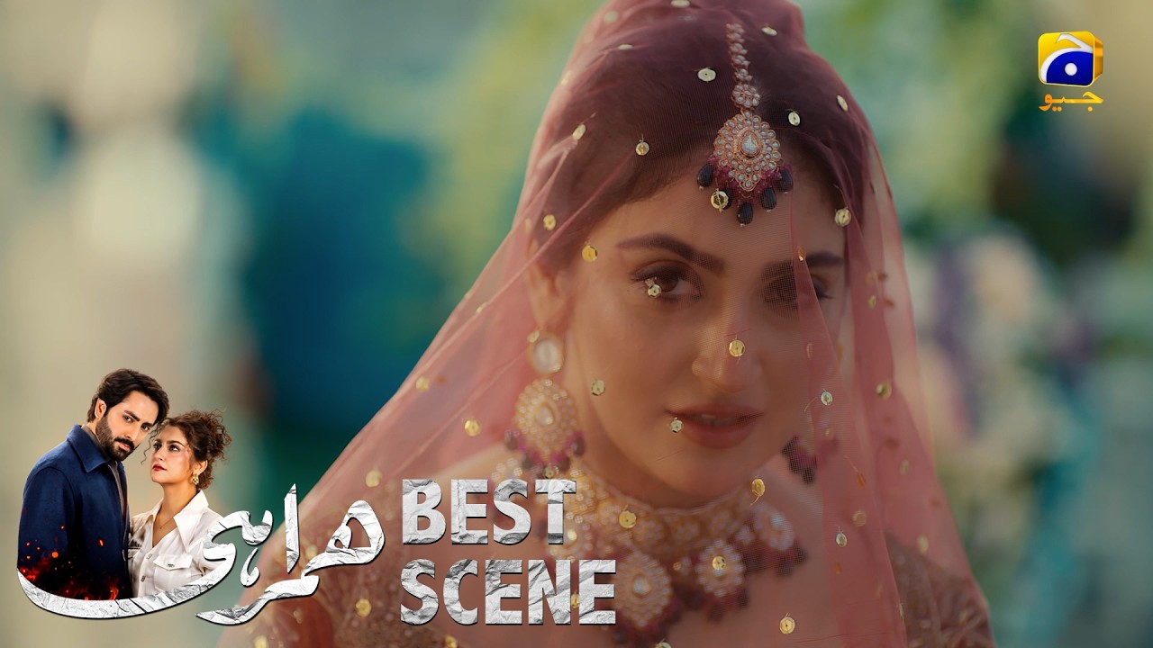 Humrahi Episode 13 | 𝐁𝐞𝐬𝐭 𝐒𝐜𝐞𝐧𝐞 𝟎𝟏 | Danish Taimoor - Hiba Bukhari - Ayub Khosa | Har Pal Geo