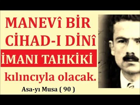 Menevi bir cihad-ı dini İMAN I TAHKİKİ kılıncıyla olacak /Zübeyr abi anlatıyor