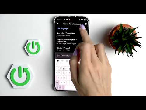 HUAWEI Pura 70 Pro – How to Change Keyboard Language