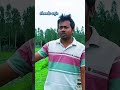 S D Ruben S Song