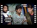 Pokiri Telugu Scenes SuperStar Mahesh Babu Mass Action Scenes Telugu Movie Scenes I Dream