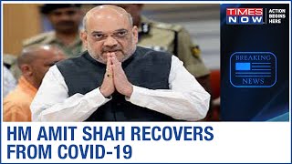 Home Minister Amit Shah tests negative for Coronavirus | DOWNLOAD THIS VIDEO IN MP3, M4A, WEBM, MP4, 3GP ETC