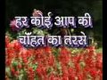Piya Lagi Lagan Bas Tere Name Ki Full Hd Jaan Love Arjun Uf Jagga
