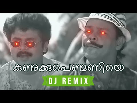 Kunukku Penmaniye - Mr. Butler (DJ ATJ Remix)