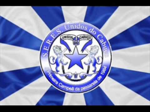 Unidos do Cabuçu 2000