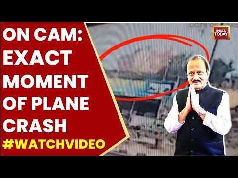 Ajit Pawar Dies In Plane Crash: No Mayday Call Issued Before Chartered Aircraft Went Down