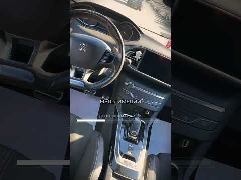 фото peugeot 308 ii рестайлинг 0