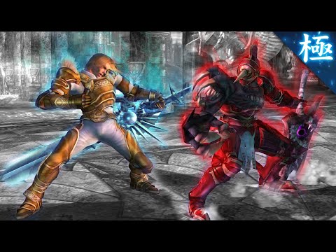 [TAS] Soul Calibur III - Siegfried vs. Nightmare